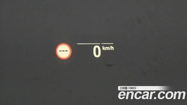 BMW 5 Series (G30) id 2832275 из Кореи 8