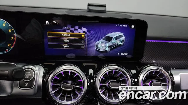 Mercedes-Benz GLB-Class X247 id 2831970 из Кореи 8