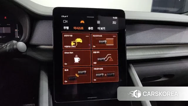 Polestar Polestar 2 id 3058882 из Кореи 8