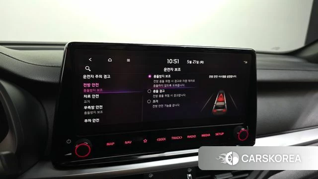 Kia The New K3 2nd generation id 4355886 из Кореи 8