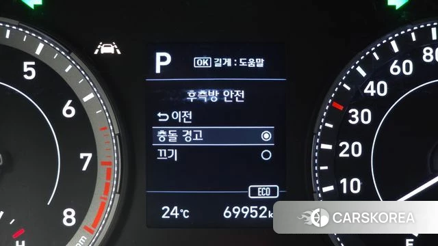 Hyundai Venue id 4446667 из Кореи 8