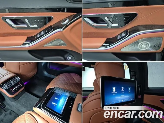 Mercedes-Benz S-Class W223 id 2709682 из Кореи 8