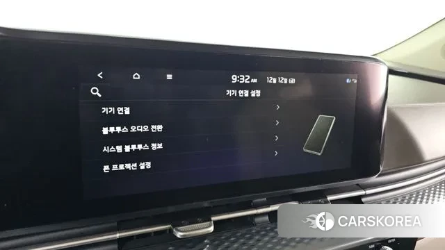 Kia Carnival 4th generation id 3473586 из Кореи 8