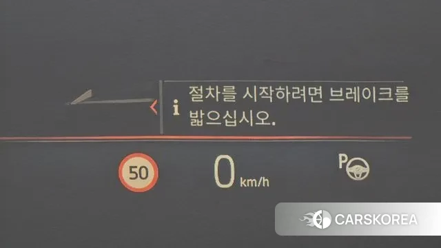 BMW X6 (G06) id 3775787 из Кореи 8