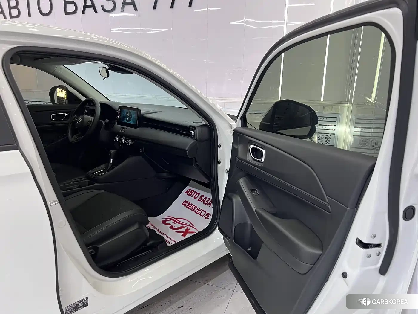 Honda XR-V id 4622498 из Китая 8