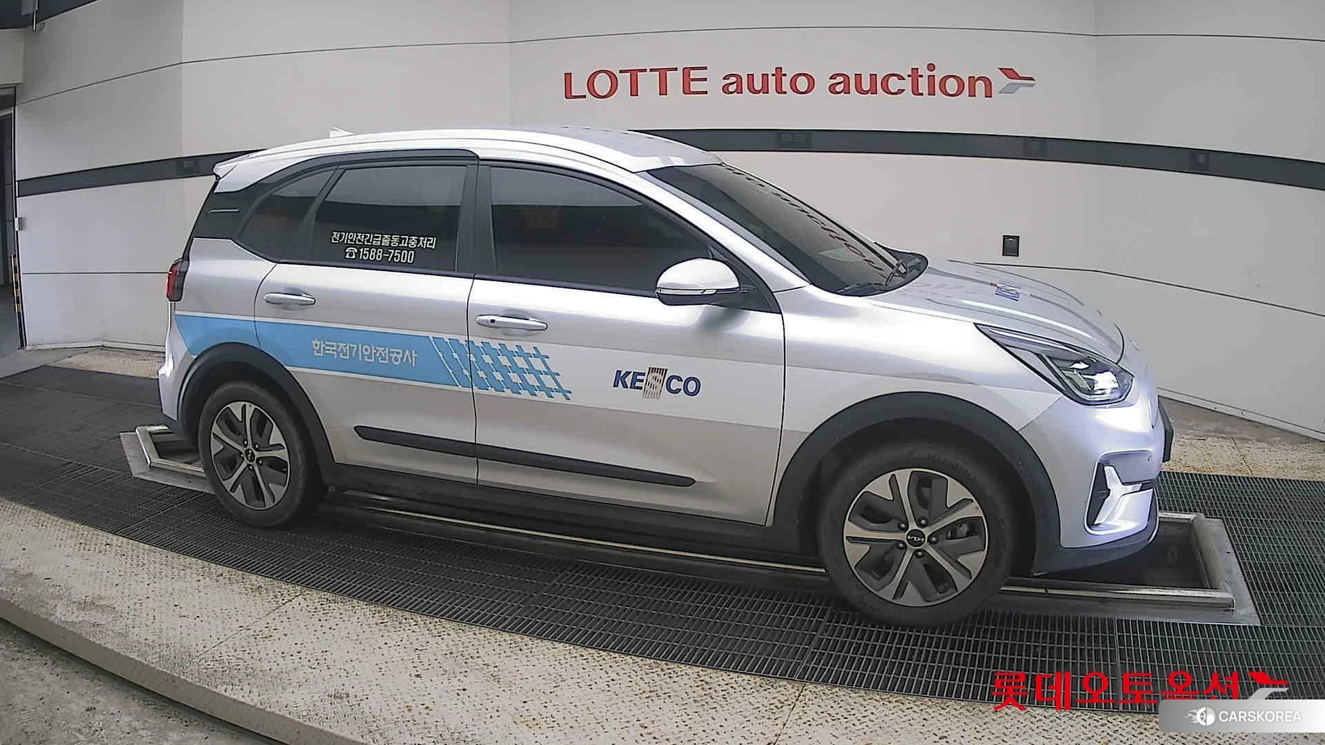 Kia Niro Plus id 4669080 из Кореи 8