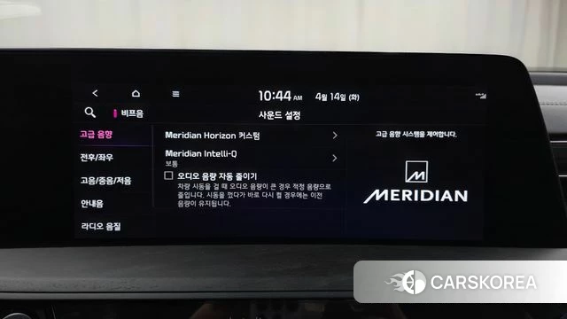 Kia K8 id 3934534 из Кореи 8