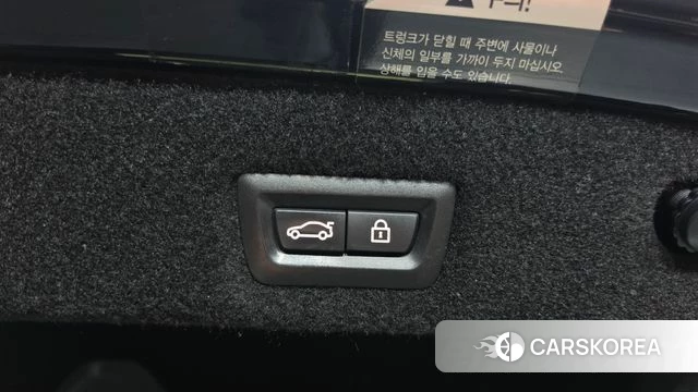 BMW 7 Series (G11) id 4658467 из Кореи 8