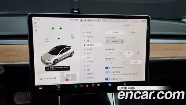 Tesla Model 3 id 2703785 из Кореи 8