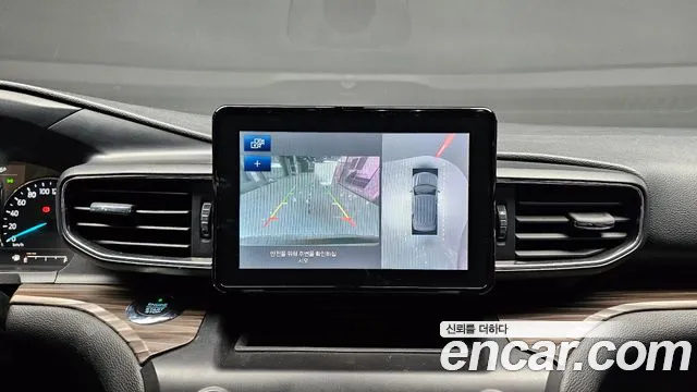 Ford Explorer 6th Generation id 2516577 из Кореи 8