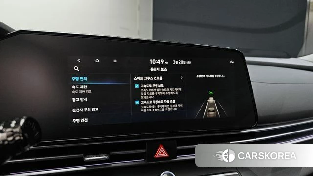 Hyundai The New Avante (CN7) id 3817213 из Кореи 8