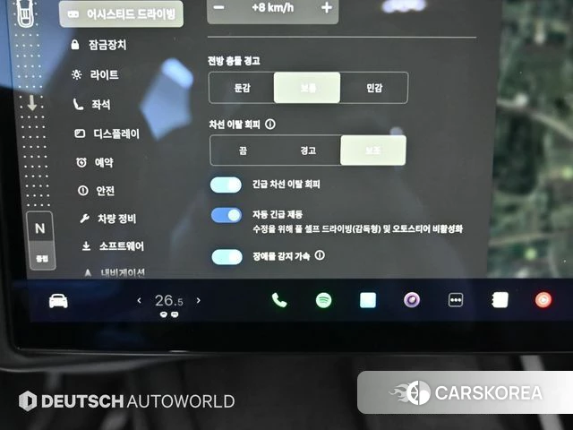 Tesla Model X id 3877005 из Кореи 8