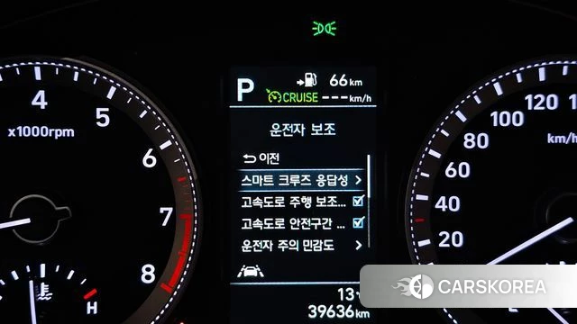 Hyundai Grandeur IG id 4188337 из Кореи 8