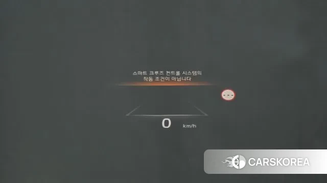 Kia K8 Hybrid id 3426948 из Кореи 8