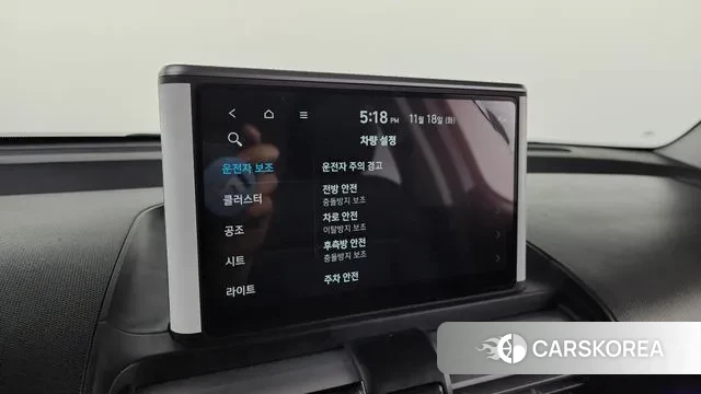 Hyundai Casper id 3383336 из Кореи 8