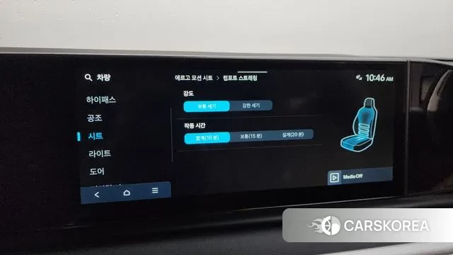 Hyundai Grandeur (GN7) id 3036816 из Кореи 8