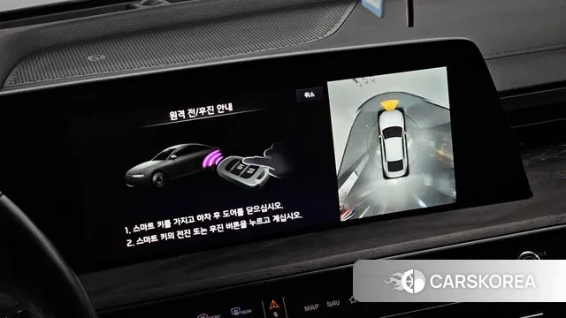 Kia K8 id 3655480 из Кореи 8