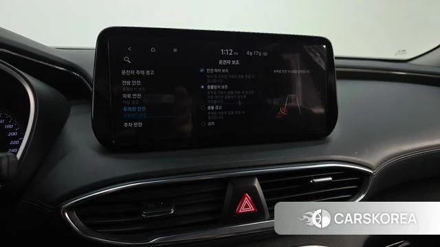 Hyundai The New Santa Fe id 3964131 из Кореи 8