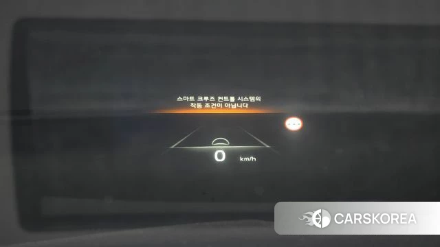 Kia K8 Hybrid id 4337813 из Кореи 8