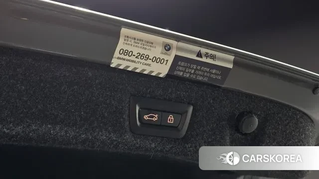 BMW 5 Series (G30) id 3367160 из Кореи 8