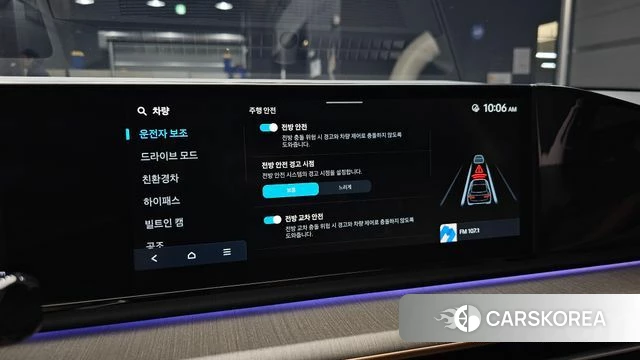 Hyundai Grandeur Hybrid (GN7) id 4630819 из Кореи 8