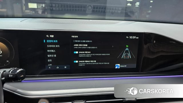 Hyundai Grandeur (GN7) id 4768355 из Кореи 8
