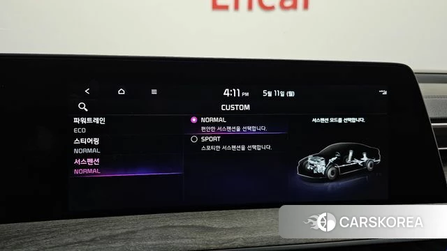 Kia K8 Hybrid id 4302813 из Кореи 8