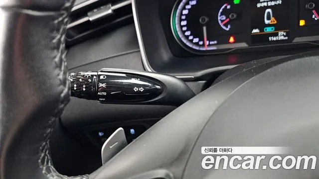 Hyundai Tucson Hybrid (NX4) id 2879820 из Кореи 8