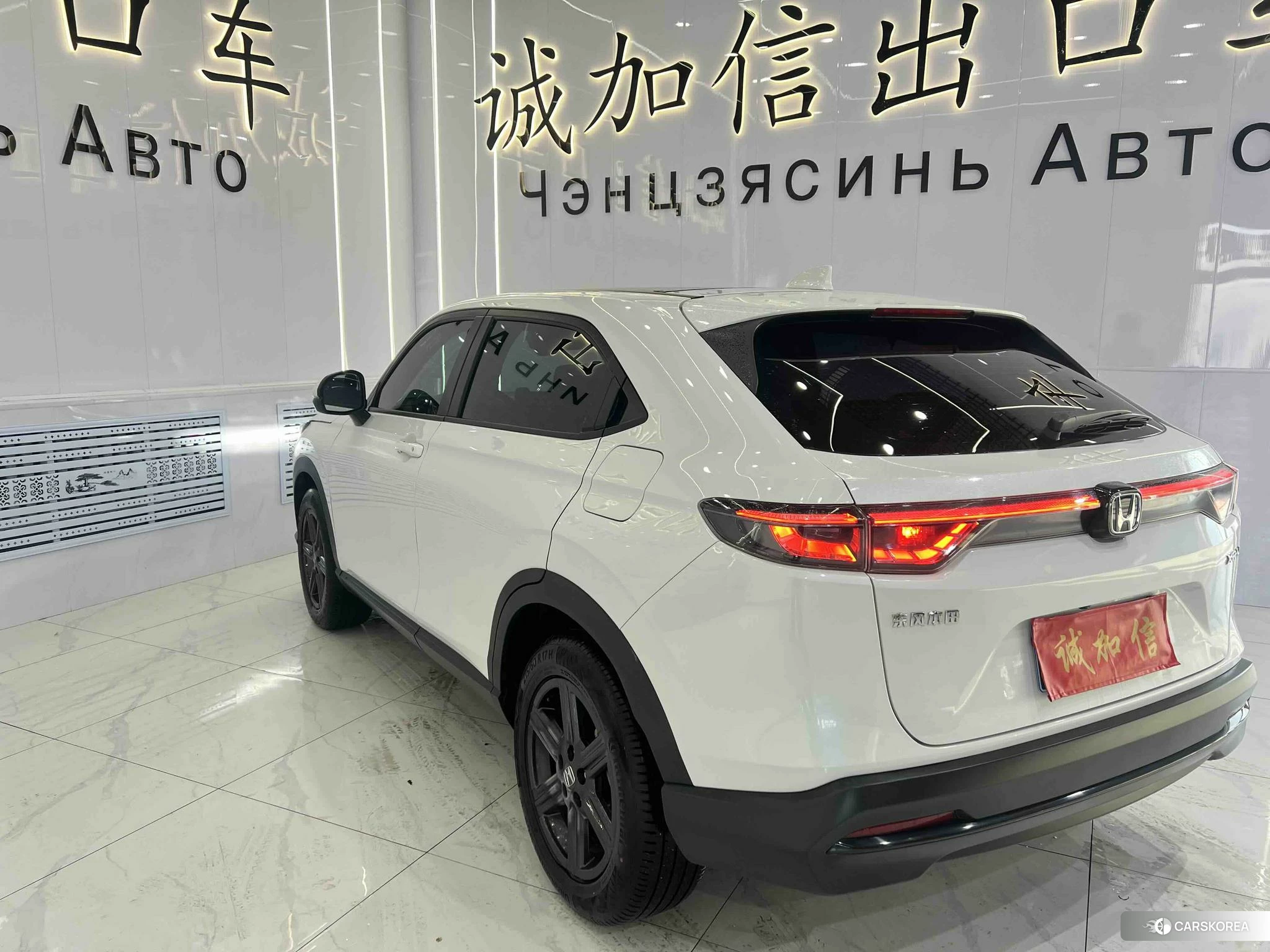 Honda XR-V id 4420715 из Китая 8