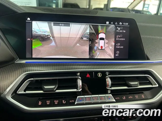 BMW X5 (G05) id 2710097 из Кореи 8