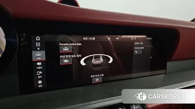 Porsche 911(992) id 3753095 из Кореи 8