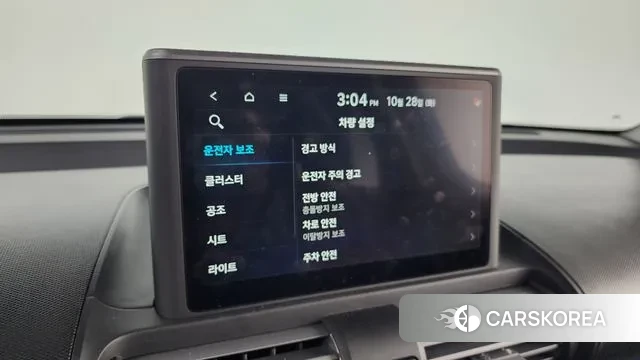 Hyundai Casper id 3294369 из Кореи 8