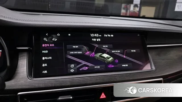 Kia K7 Premier id 3672362 из Кореи 8