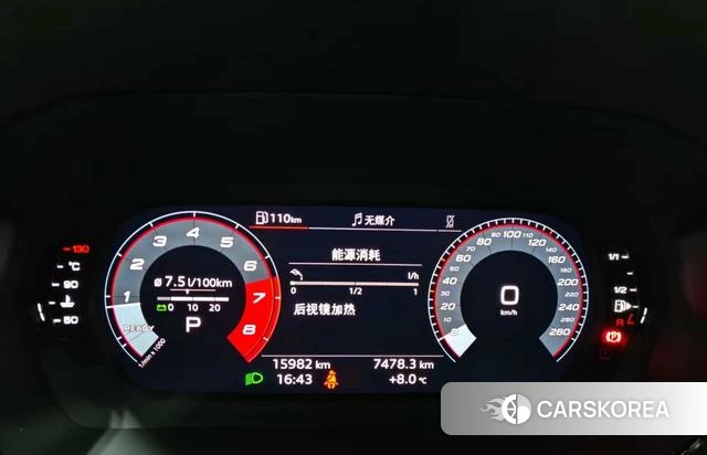 Audi A3 id 4297992 из Китая 8