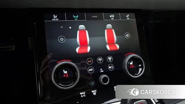 Land Rover Range Rover Evoque 2nd Generation id 3060037 из Кореи 8