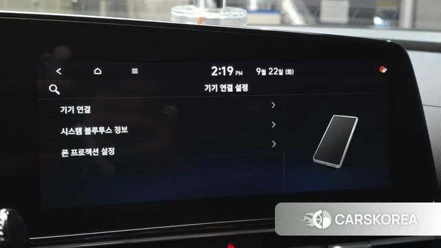 Hyundai Avante (CN7) id 4899886 из Кореи 8