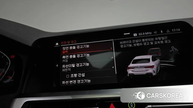 BMW 4 Series (G22) id 3807177 из Кореи 8