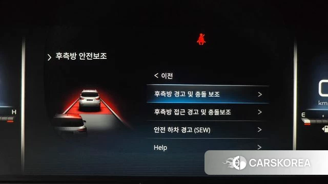Ssangyong All New Rexton id 4244730 из Кореи 8
