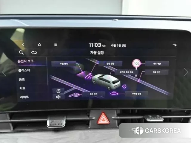 Kia Sportage 5th Generation id 2890313 из Кореи 8