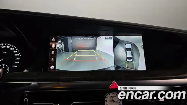 Genesis G90 id 2834424 из Кореи 8