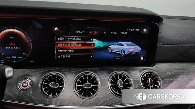 Mercedes-Benz CLS-Class C257 id 3448854 из Кореи 8