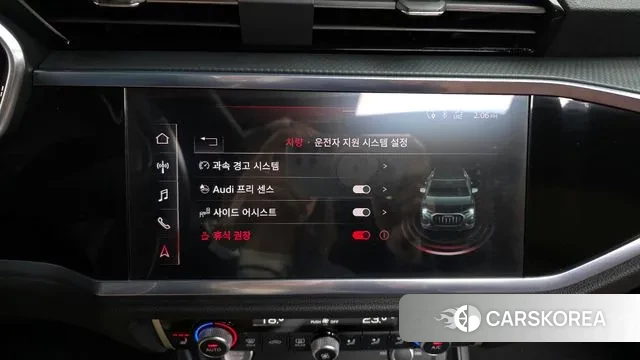 Audi Q3 (F3) id 3374018 из Кореи 8