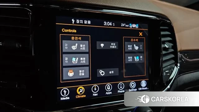 Jeep Grand Cherokee id 3018151 из Кореи 8