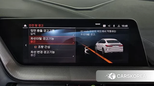 BMW 2 Series Gran Coupe (F44) id 3765362 из Кореи 8