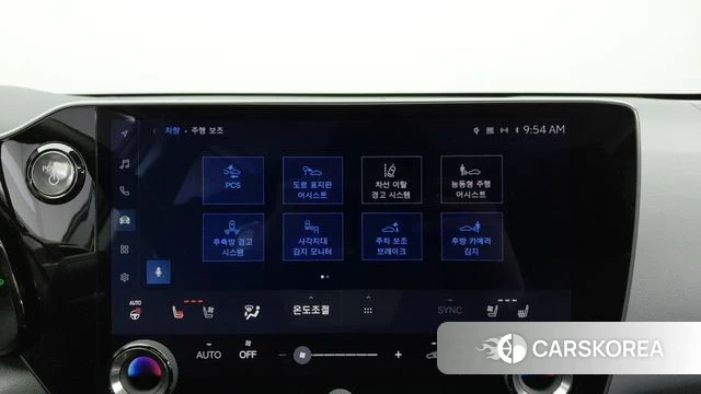 Lexus NX350h Second generation id 4194355 из Кореи 8