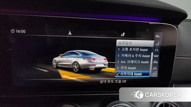 Mercedes-Benz E-Class W213 id 3636526 из Кореи 8