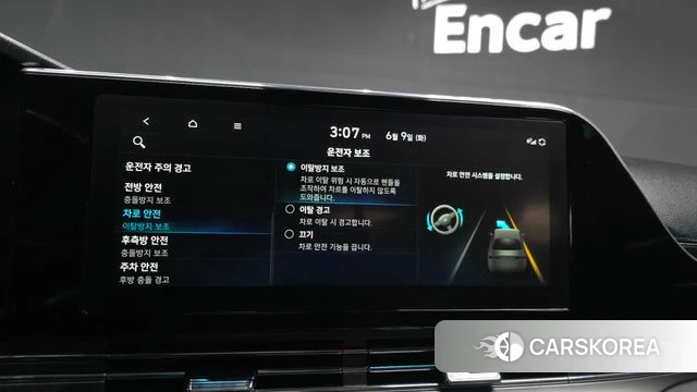 Hyundai The New Grandeur IG Hybrid id 4428940 из Кореи 8
