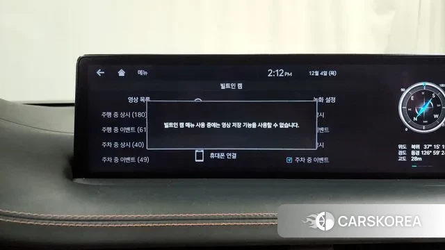 Genesis GV70 id 3442926 из Кореи 8