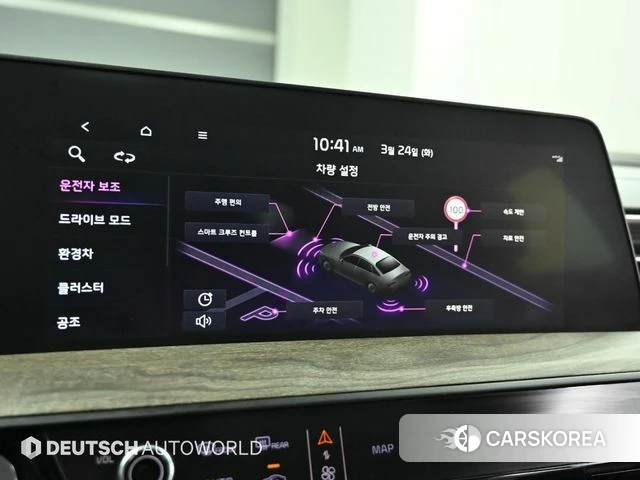 Kia K8 Hybrid id 3839610 из Кореи 8