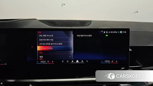 BMW X7 (G07) id 3528346 из Кореи 8